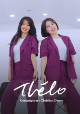 [워십댄스] 델로