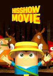 히즈쇼 무비