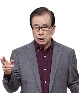 인간의 정체성
