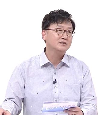 성경은 오류투성이?