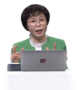 하나님 나라