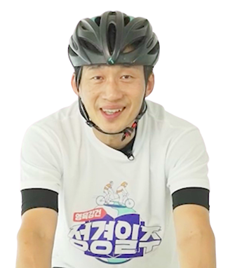 성경신학개론