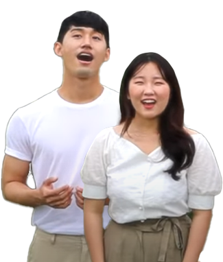 내 영혼은 안전합니다
