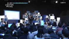 1편 C.S 루이스는 예수를 어떻게 증거하는가