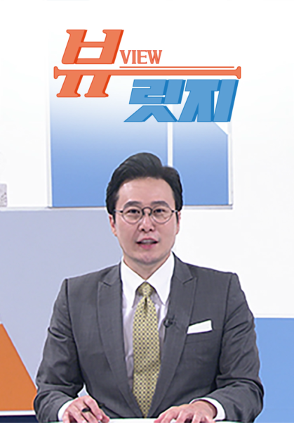 뷰릿지