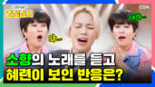 10편 무엇을&nbsp;하든지&nbsp;다&nbsp;하나님의&nbsp;영광을&nbsp;위해!