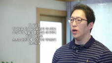 13편 수건 원 그리기, 수건 앞으로 뻗기, 수건 내리며 발차기