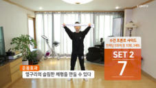 12편 수건 라운드 업, 수건 프론트 사이드, 수건 업 사이드