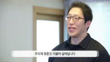 14편 45도 어깨 밀기, 물병 좌우 회전, 와이드 앤 클로즈 스쿼트