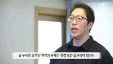 13편 물병 양손 번갈아 펀치, 물병 스쿼트 니킥, 물병 크로스 점프
