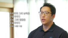 12편 물병 3점 슛, 물병 사각형 그리기, 물병 펀치 사이드 스텝