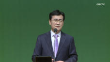 80편 그런즉 깨어 있으라