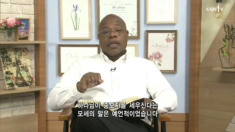 2020년 05월 15일 리빙라이프
