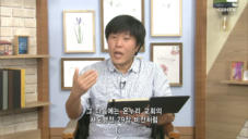 2020년 03월 01일 리빙라이프