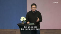 2020년 02월 27일 리빙라이프