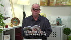 2020년 02월 19일 리빙라이프