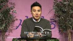 2020년 02월 12일 리빙라이프