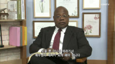 2020년 02월 08일 리빙라이프