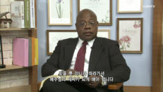 2020년 02월 08일 리빙라이프