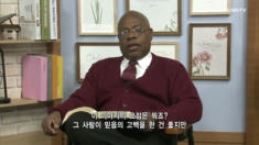 2020년 02월 06일 리빙라이프