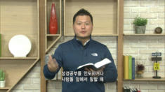 2020년 02월 04일 리빙라이프