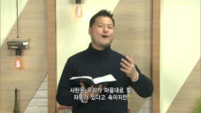 2020년 02월 03일 리빙라이프