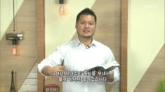 2020년 02월 02일 리빙라이프