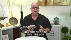 2020년 01월 22일 리빙라이프