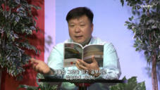 2020년 01월 19일 리빙라이프