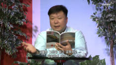 2020년 01월 19일 리빙라이프