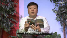 2020년 01월 17일 리빙라이프