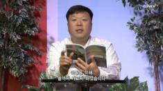 2020년 01월 17일 리빙라이프