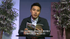 2020년 01월 16일 리빙라이프