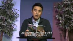 2020년 01월 16일 리빙라이프