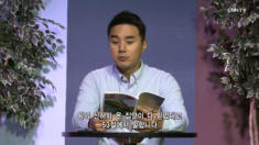 2020년 01월 14일 리빙라이프
