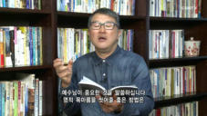 2020년 01월 12일 리빙라이프
