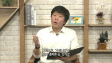 2020년 01월 08일 리빙라이프
