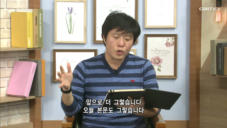 2020년 01월 07일 리빙라이프