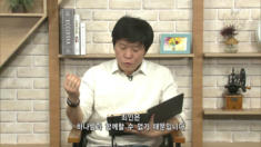 2020년 01월 05일 리빙라이프