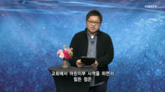 2019년 12월 29일 리빙라이프
