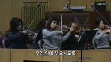 2020년 01월 14일 기도응답을 받을 준비가 돼있나요?