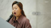 16편 존 뉴턴의 고백, 나 같은 죄인 살리신