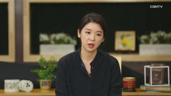 1강 자극과&nbsp;반응사이