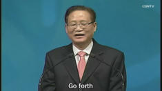 1편 네 여호와 하나님을 사랑하라