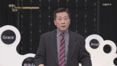 1편 선교의 하나님, 하나님의 선교