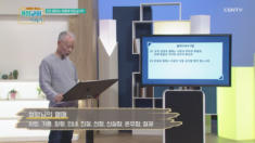 2강 제자는 어떻게 만드는가?