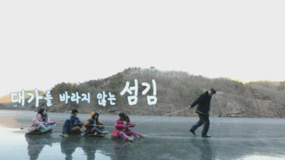 15편 리틀 함아니스트