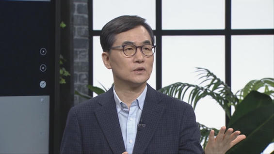 3강 감사를 표현하기