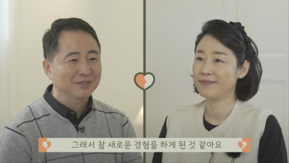 6강 실습(2) 기쁨 나누기