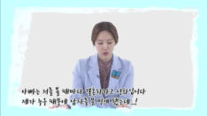 25편 가족을 용서하고 싶어요